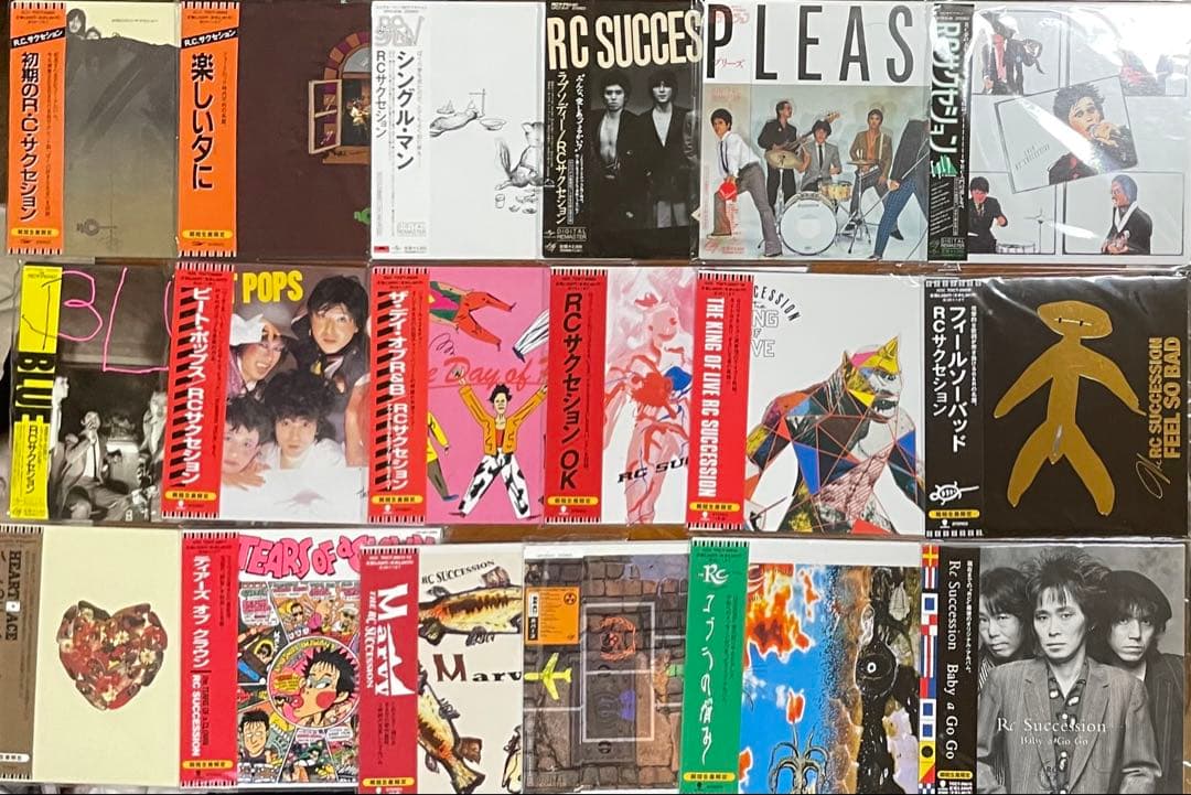 RC SUCCESSION 紙ジャケットbox 18アルバム20CD 美品
