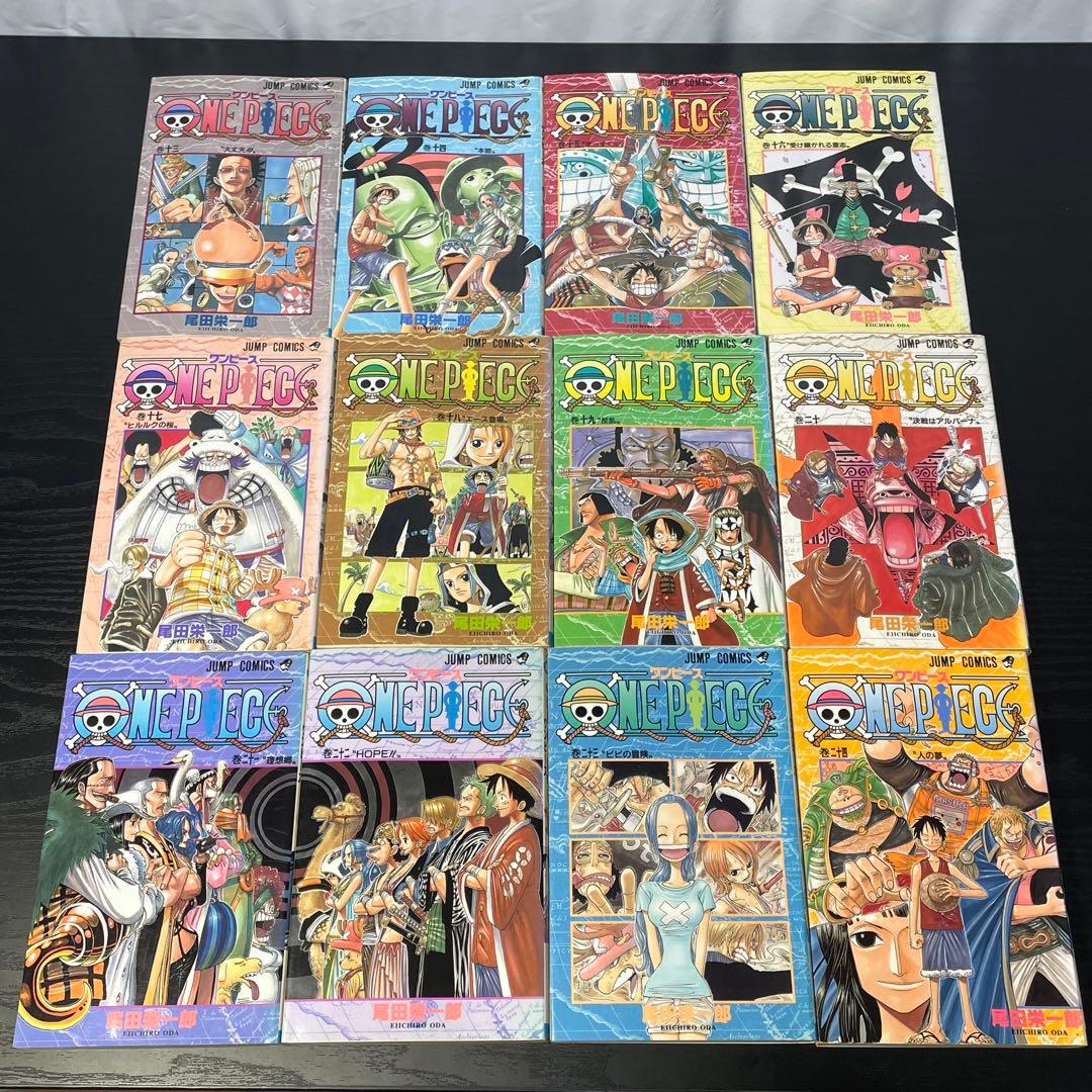 ワンピース 1-113巻 既刊全巻 関連本13冊 126冊セット 初版多数