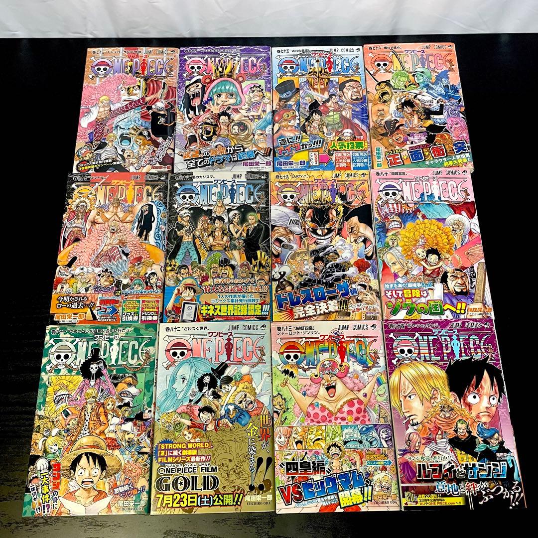 ワンピース 1-113巻 既刊全巻 関連本13冊 126冊セット 初版多数