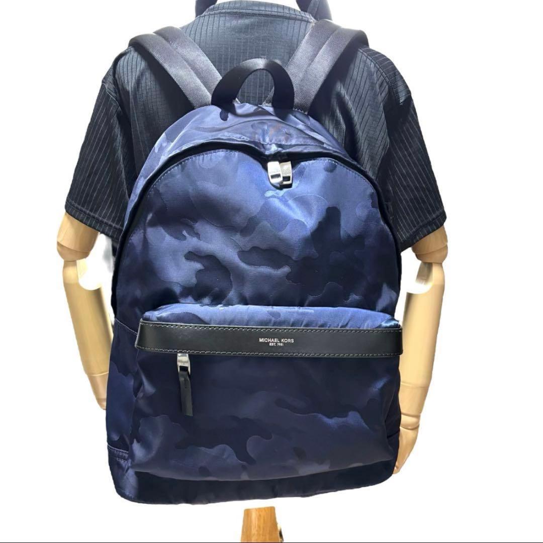 【美品】MICHAEL KORS メンズ カモフラ柄 迷彩 ナイロン リュック