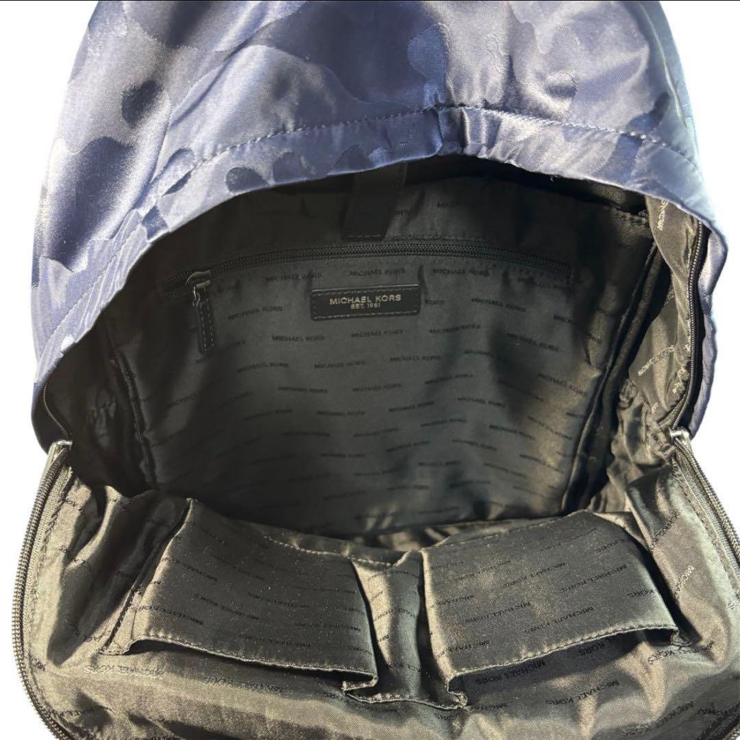 【美品】MICHAEL KORS メンズ カモフラ柄 迷彩 ナイロン リュック