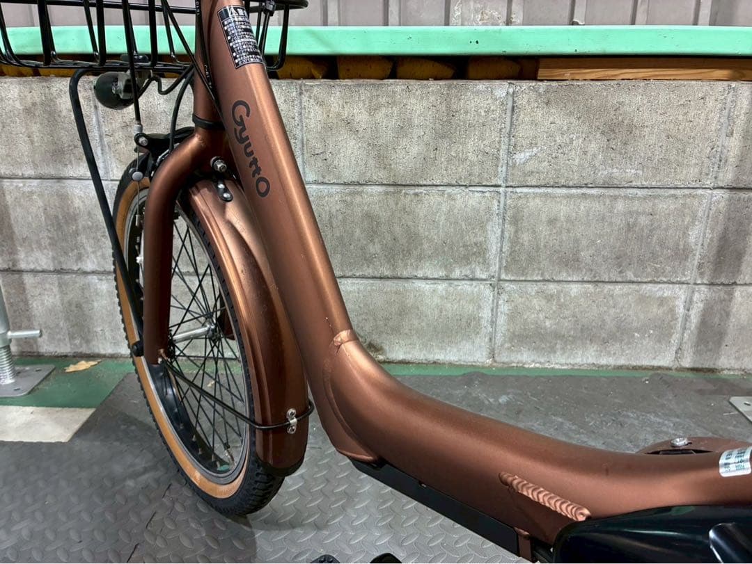 №8625電動自転車　パナソニック ギュット 20インチ✨美品✨希少カラー！