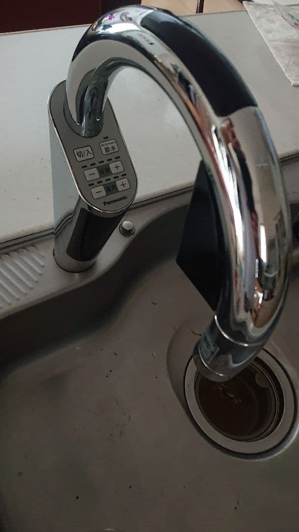 Panasonic LES01E10TUA1 トリプルセンサーキッチン水栓