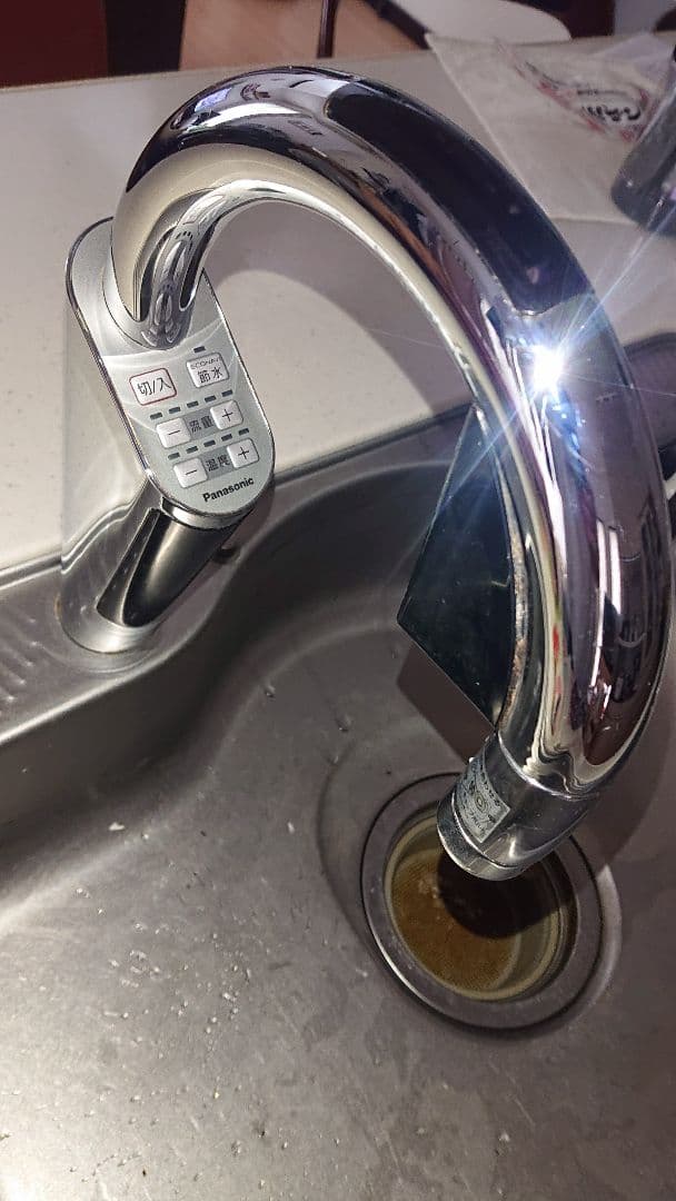 Panasonic LES01E10TUA1 トリプルセンサーキッチン水栓