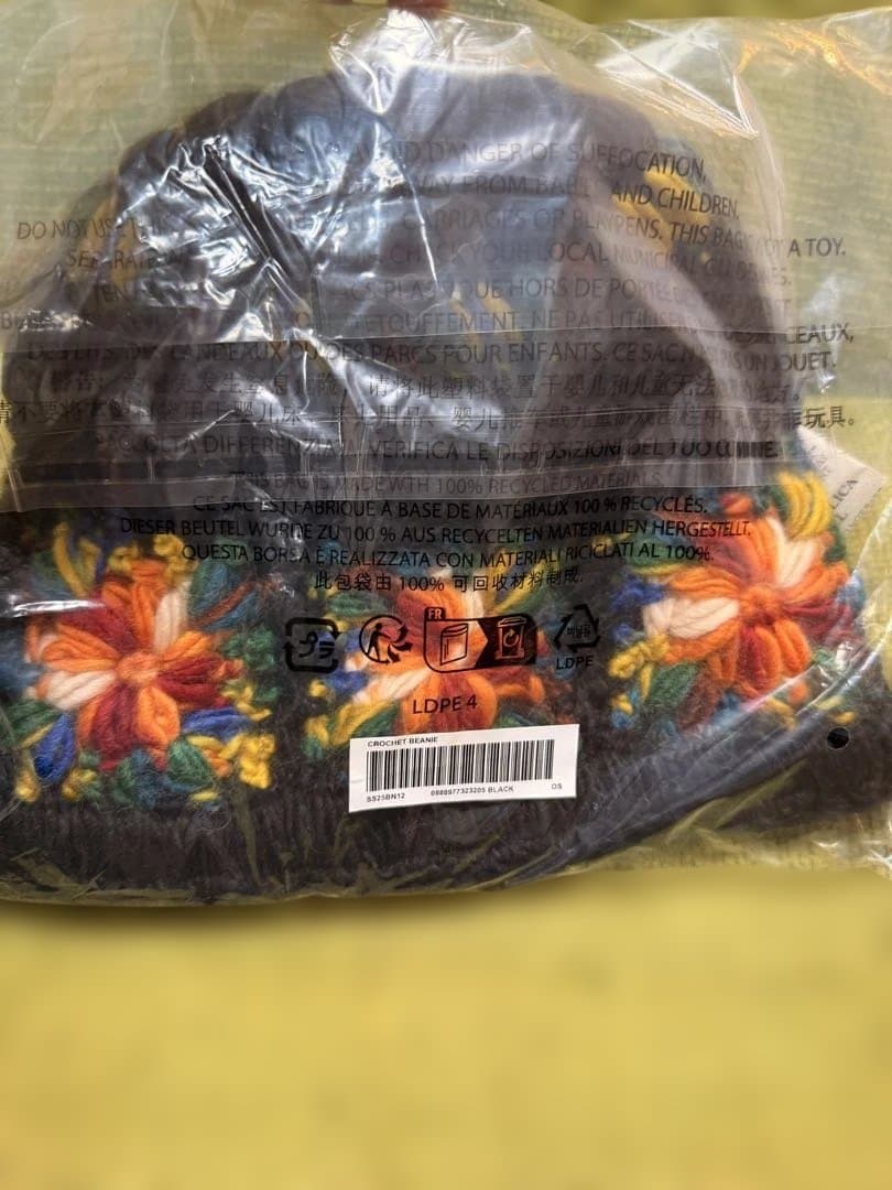 Supreme 花柄刺繍 ニット帽