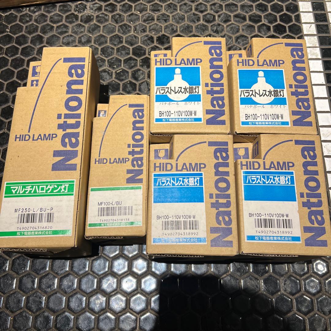 モチモチパンダ