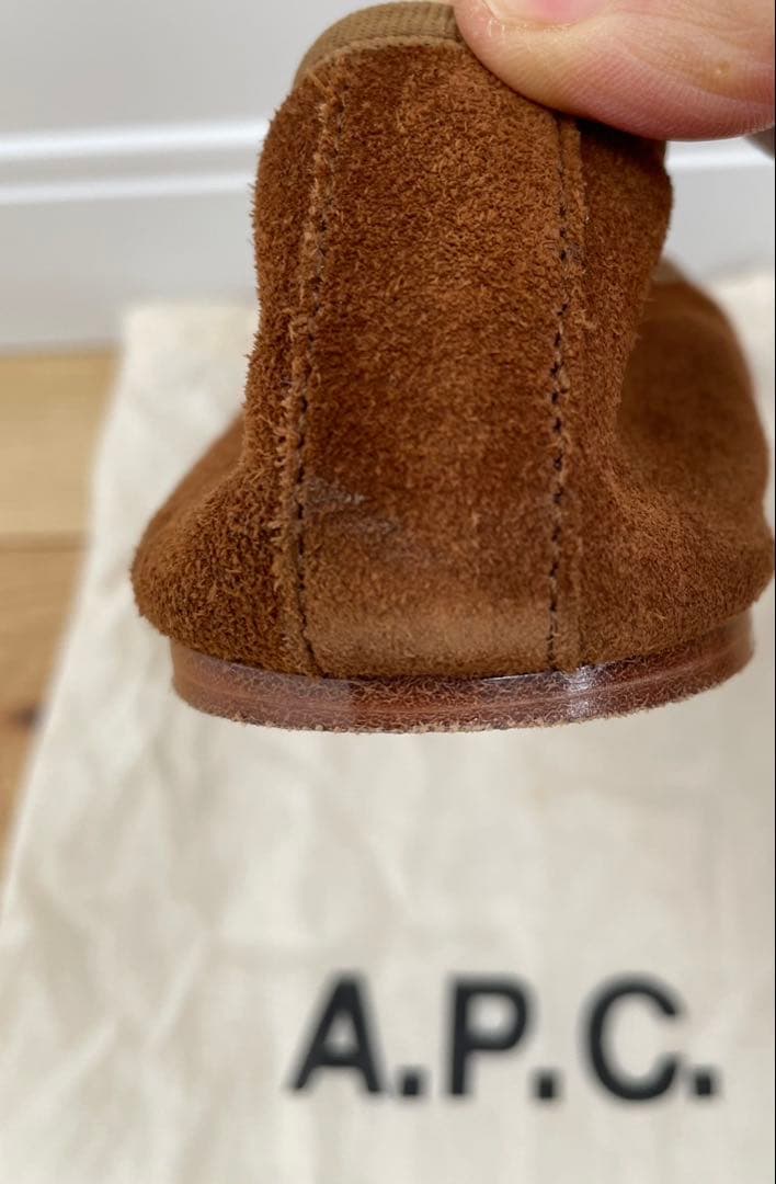A.P.C. ブラウン ポルセリ　バレエシューズ