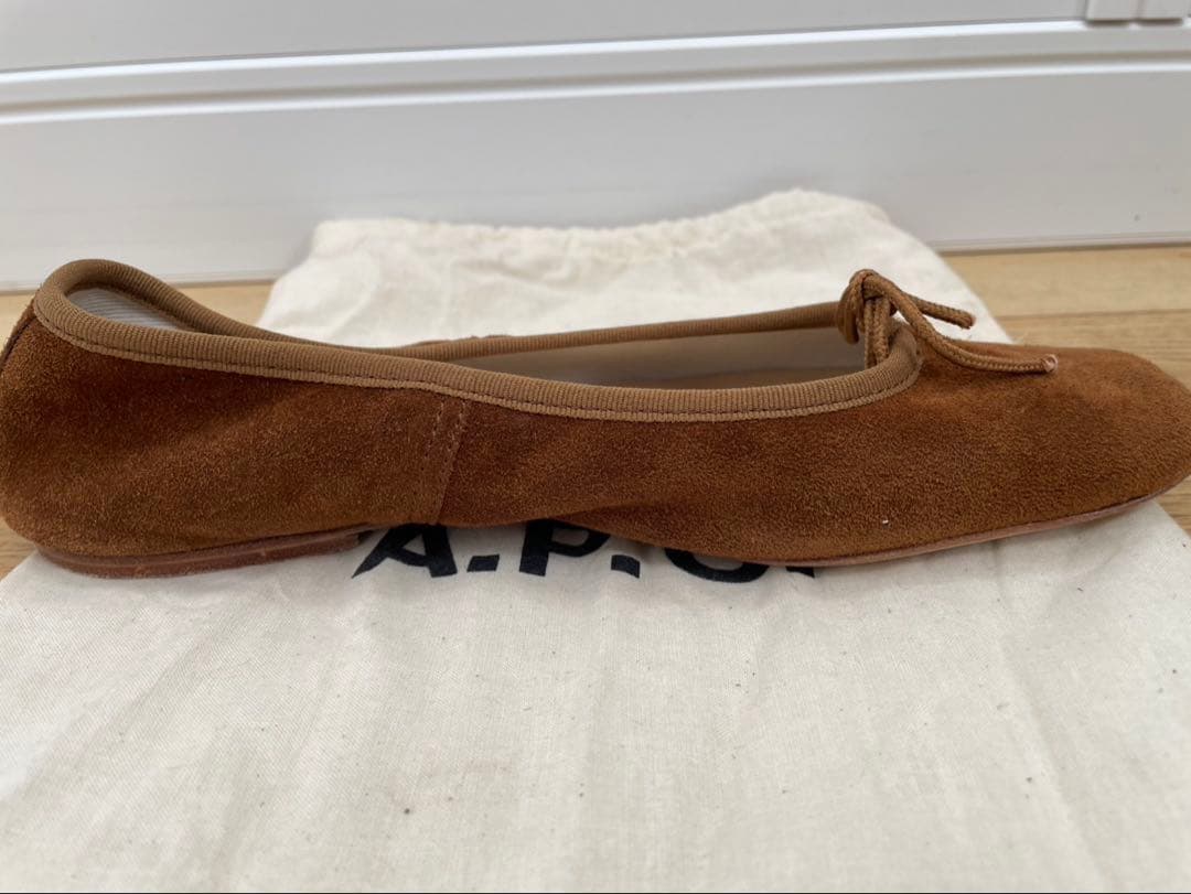 A.P.C. ブラウン ポルセリ　バレエシューズ