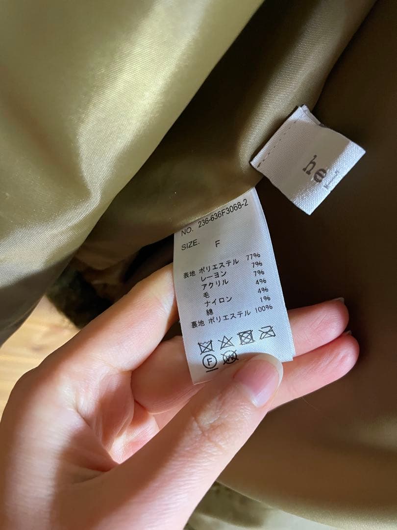 hellam シャギースタンドカラーコート マスタード