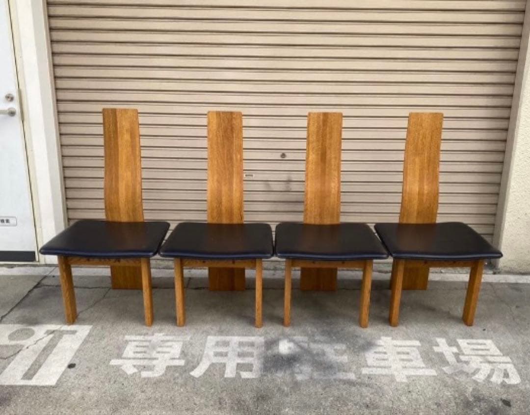 kou0001①匠工芸『BANシリーズ』ダイニングチェア1脚