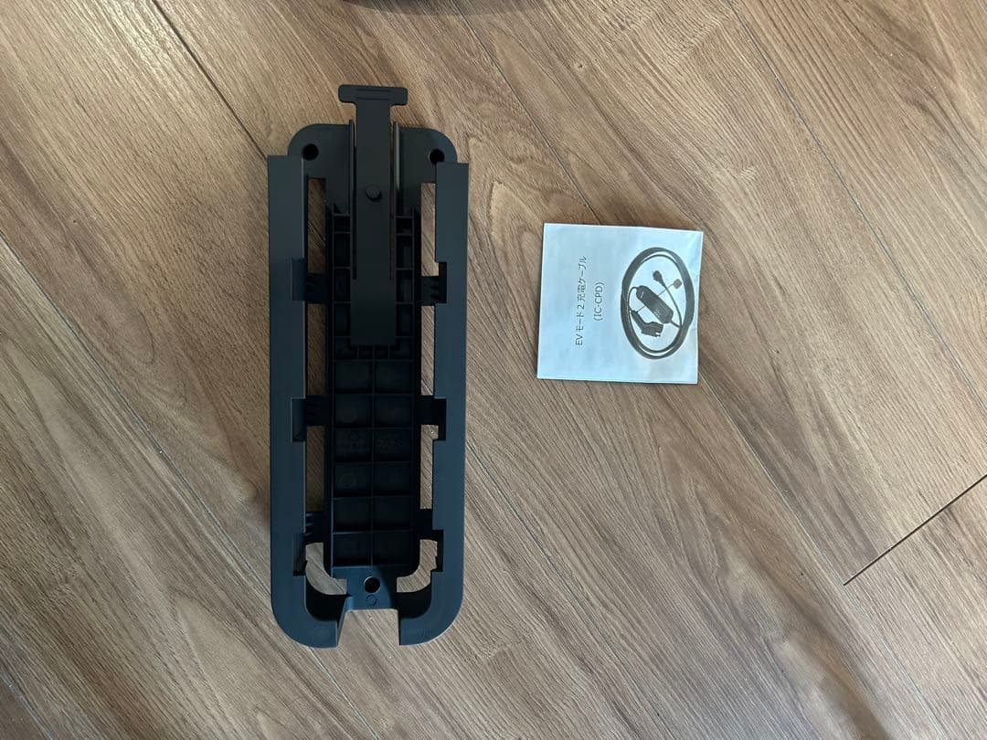 【新品】BYD EV充電ケーブル Type 2 5m