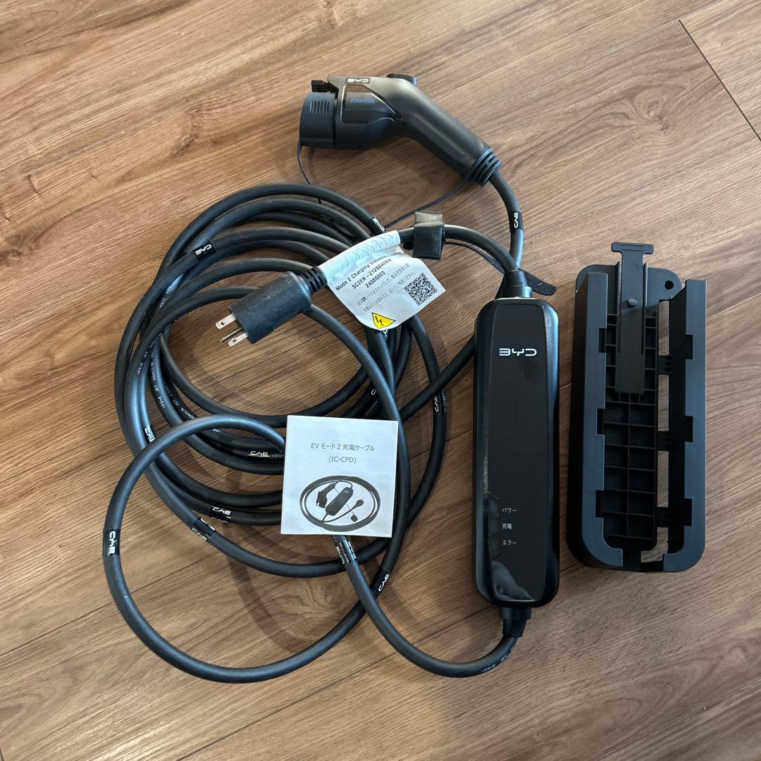 【新品】BYD EV充電ケーブル Type 2 5m