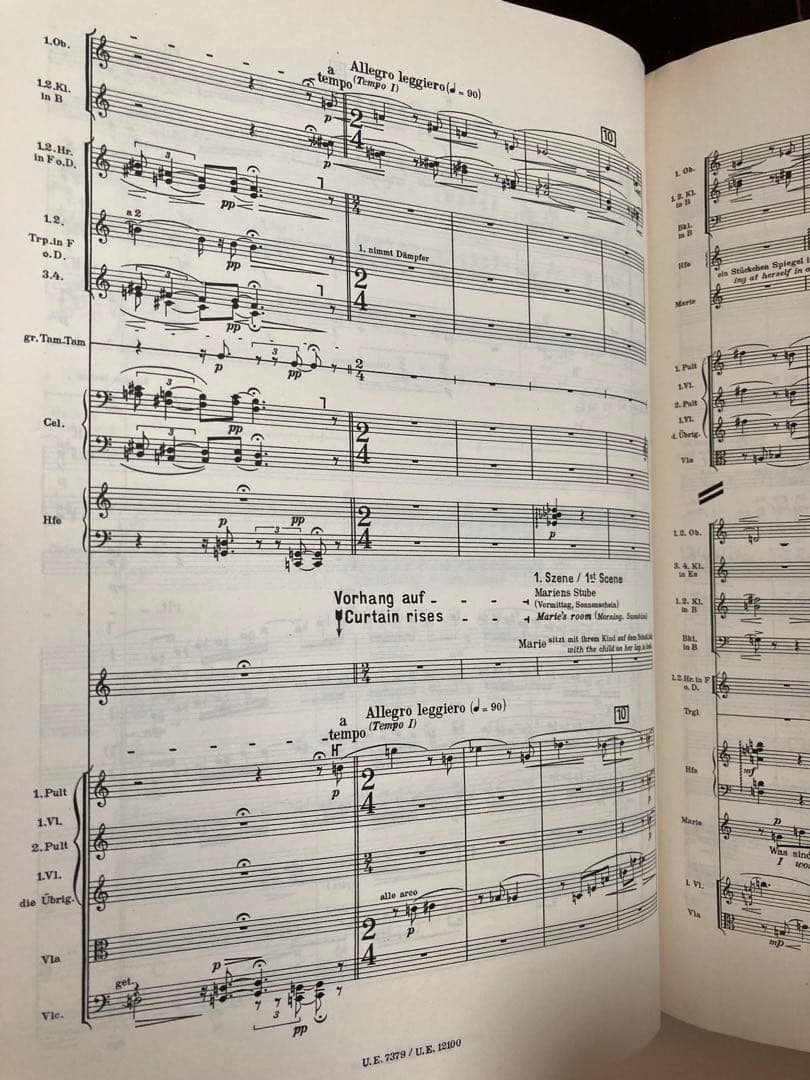 ベルク：ヴォツェック　〜スタディスコア