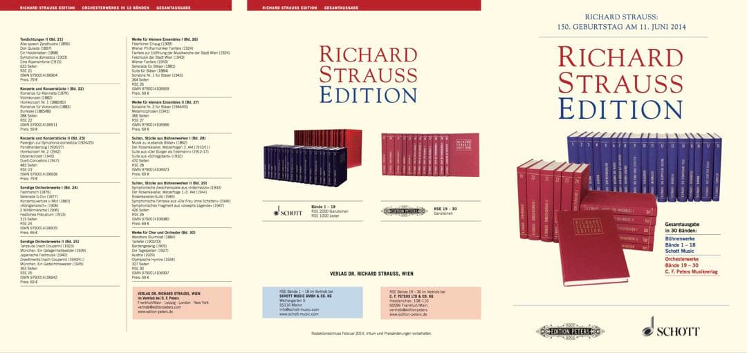 ベルク：ヴォツェック　〜スタディスコア