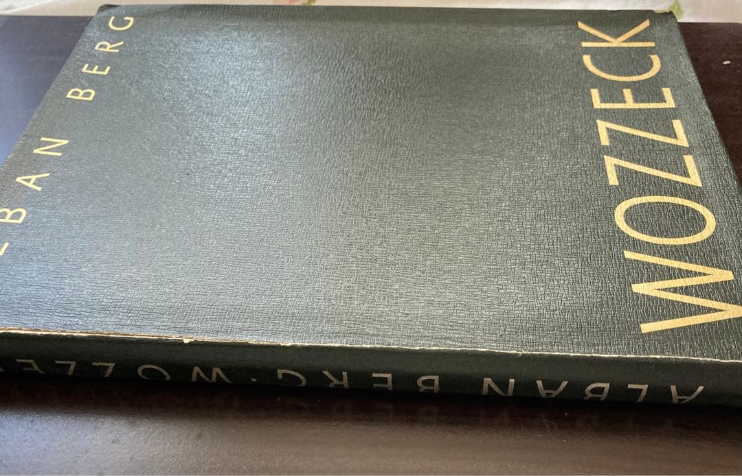 ベルク：ヴォツェック　〜スタディスコア