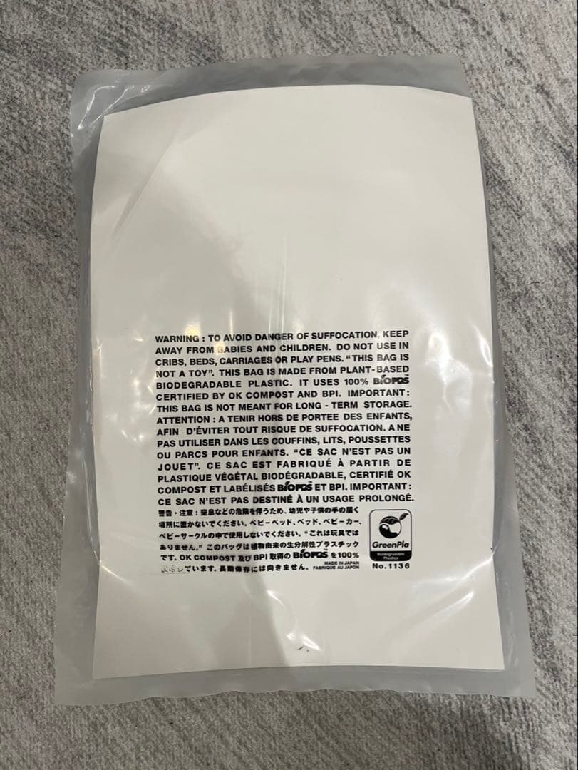 【新品未使用】コムデギャルソンオムプリュス　21AW ロングロゴソックス