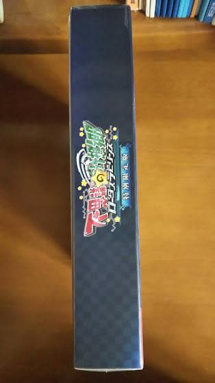 新品 不思議の幻想郷 - ロータスラビリンス - 特別限定版 Switch 東方