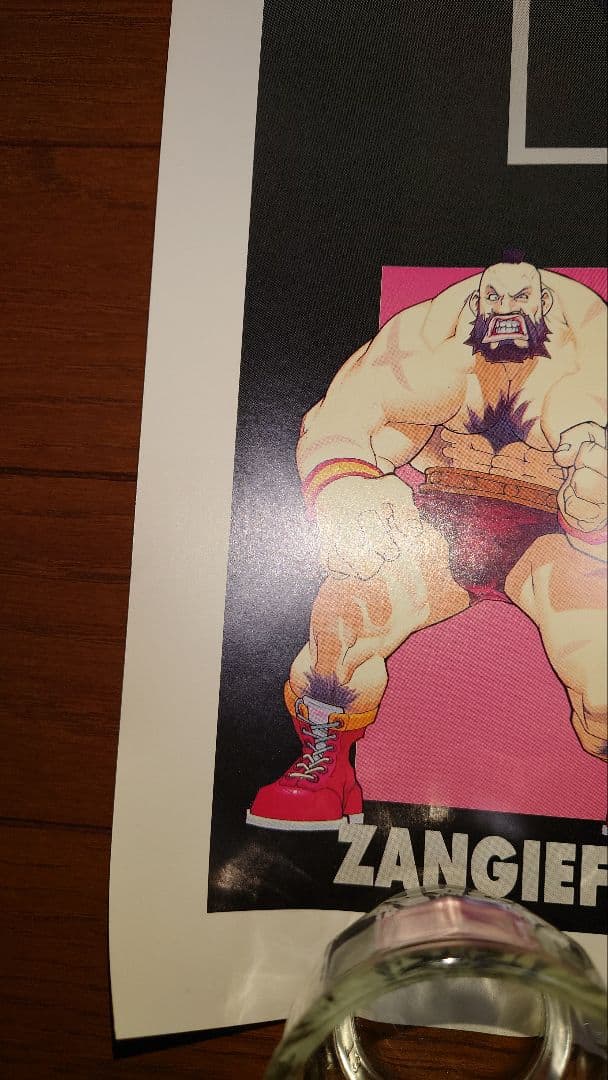 カプコン アーケードゲーム ストリートファイターZERO2 B1ポスター