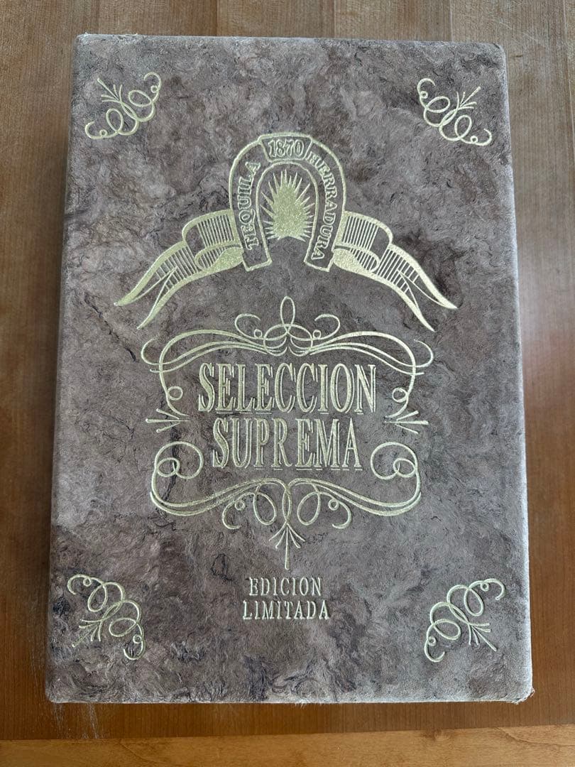 【あおい】エラドゥーラ セレクシオン スプレーマ リミテッドエディション