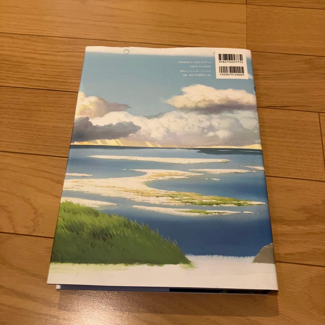 スタジオジブリの美術