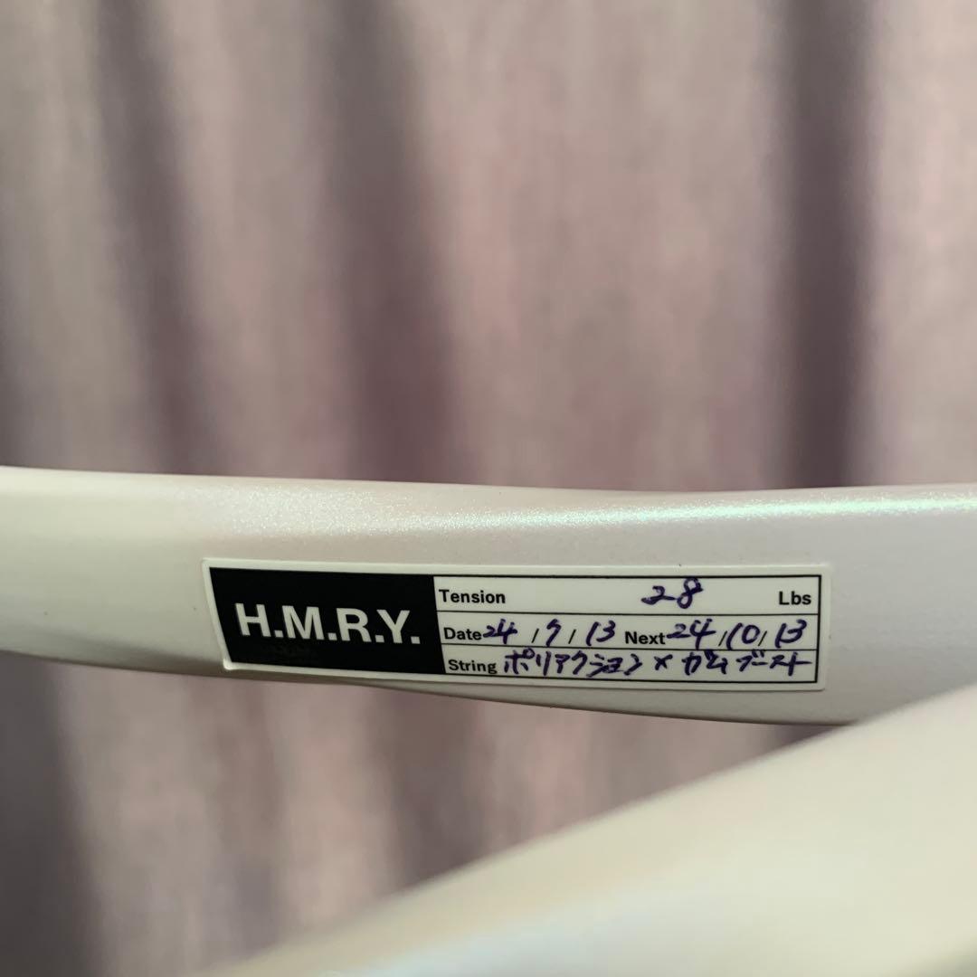 【値下げ交渉可能！】ジオブレイク80V 2世代