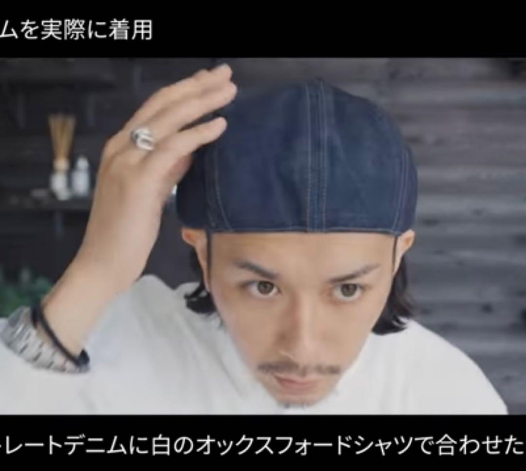 CPH かわしまたかひろ別注キャスケットブルーデニム・ベージュステッチ M/L