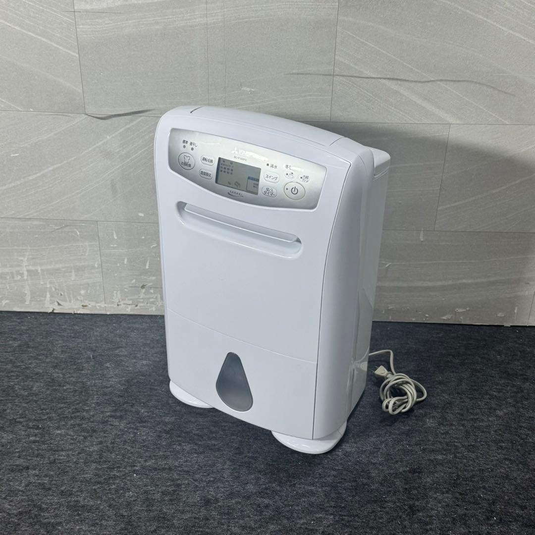 三菱 MJ-P180PX 衣類乾燥除湿機 衣類乾燥機 部屋干し d5329