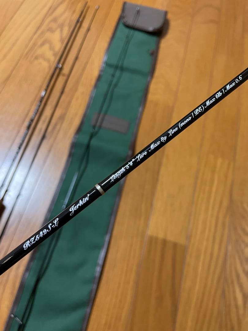 テンリュウ　レイズ　542sl スペクトラ　51LL