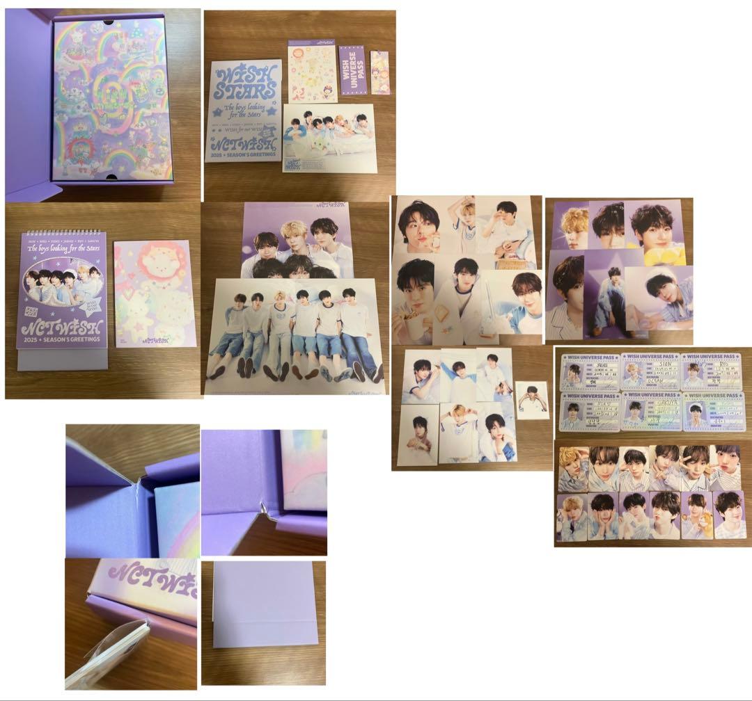 (今日の23:59まで15000円→11000円) NCTWISH セット