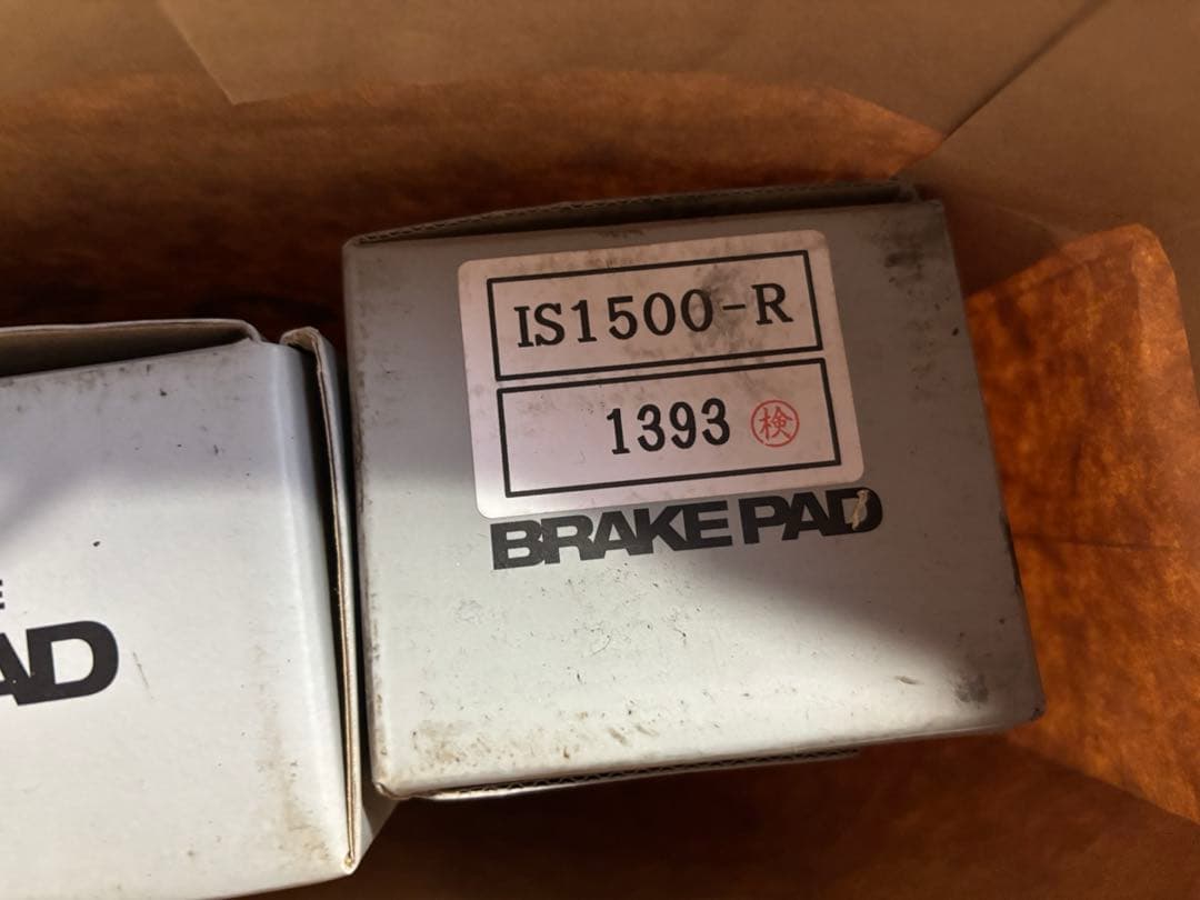 【MINI cooper F55】iSWEEP ブレーキパッド　⭐︎新車外し