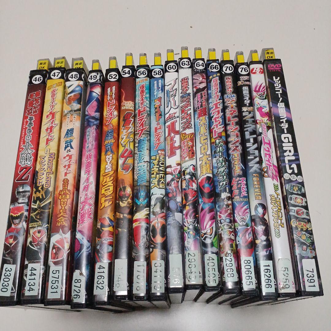 特撮　DVD　仮面ライダー　劇場版　MOVIE　16本セット