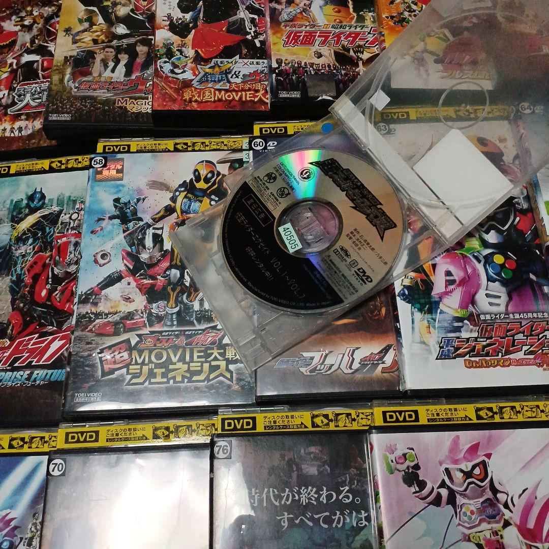 特撮　DVD　仮面ライダー　劇場版　MOVIE　16本セット