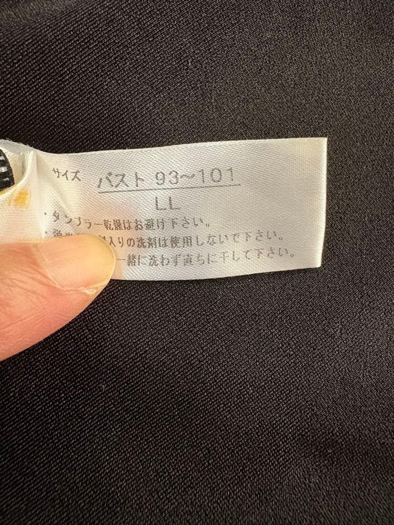 YOSA ウェア上下セット　LLサイズ