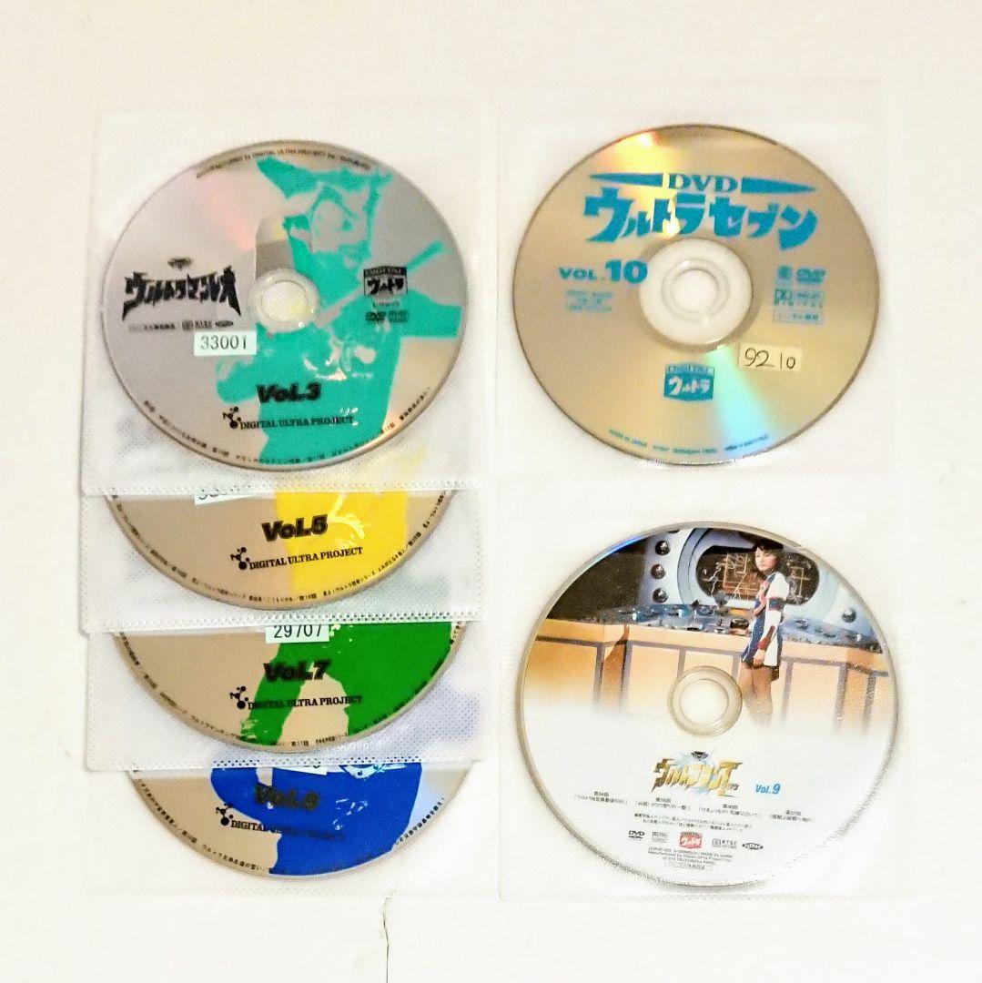 「ウルトラマンレオ／セブン／タロウ」DVD 全11巻 ウルトラマン ヒーロー