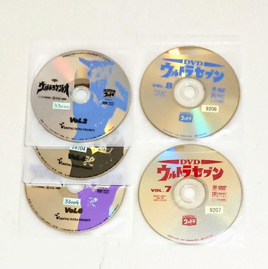 「ウルトラマンレオ／セブン／タロウ」DVD 全11巻 ウルトラマン ヒーロー
