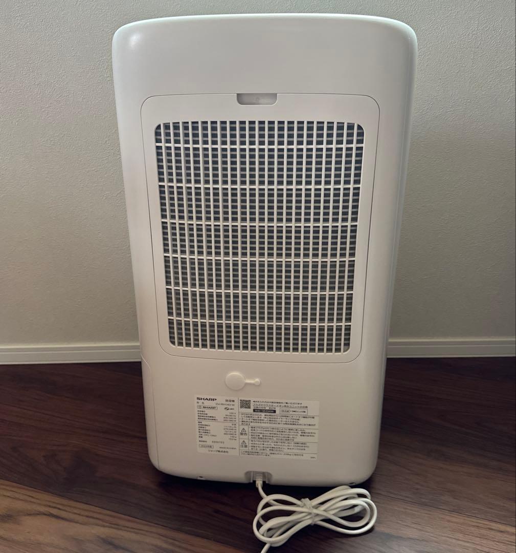 ⚠️値下げ シャープ 衣類乾燥 除湿機CV-RH140-Wハイブリッド2024年製
