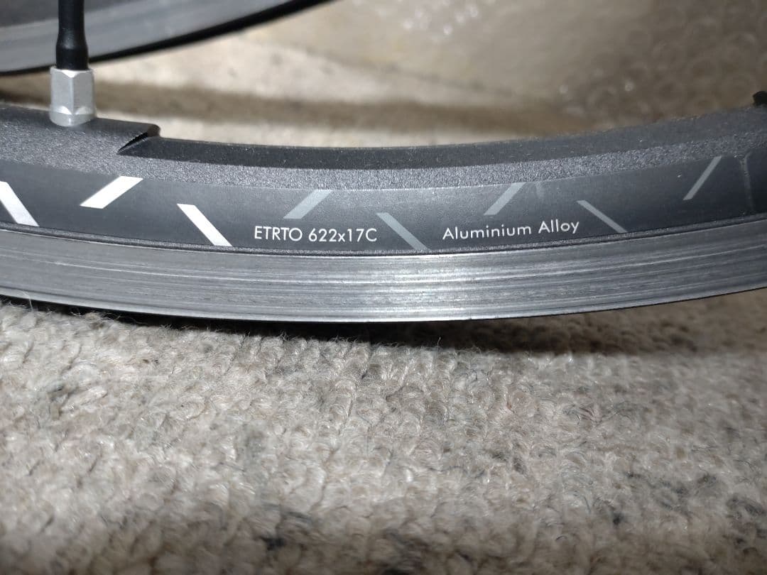 フルクラム レーシングゼロ C17