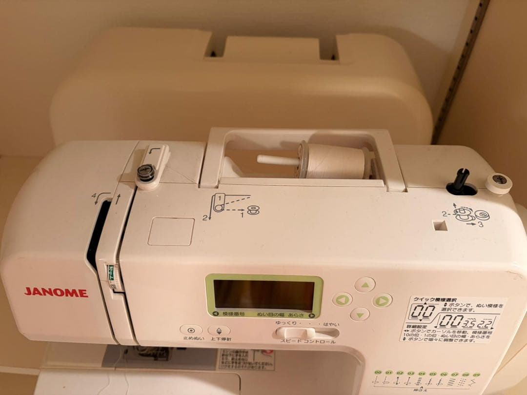 JANOME ジャノメ ミシン IC401 動作確認済み