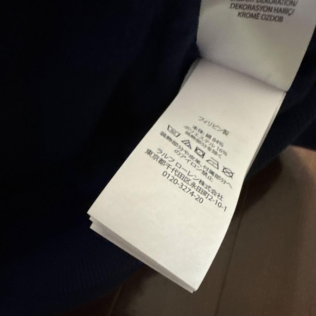 ラルフローレン　トレーナー　XS ポロベア　新品　レディース