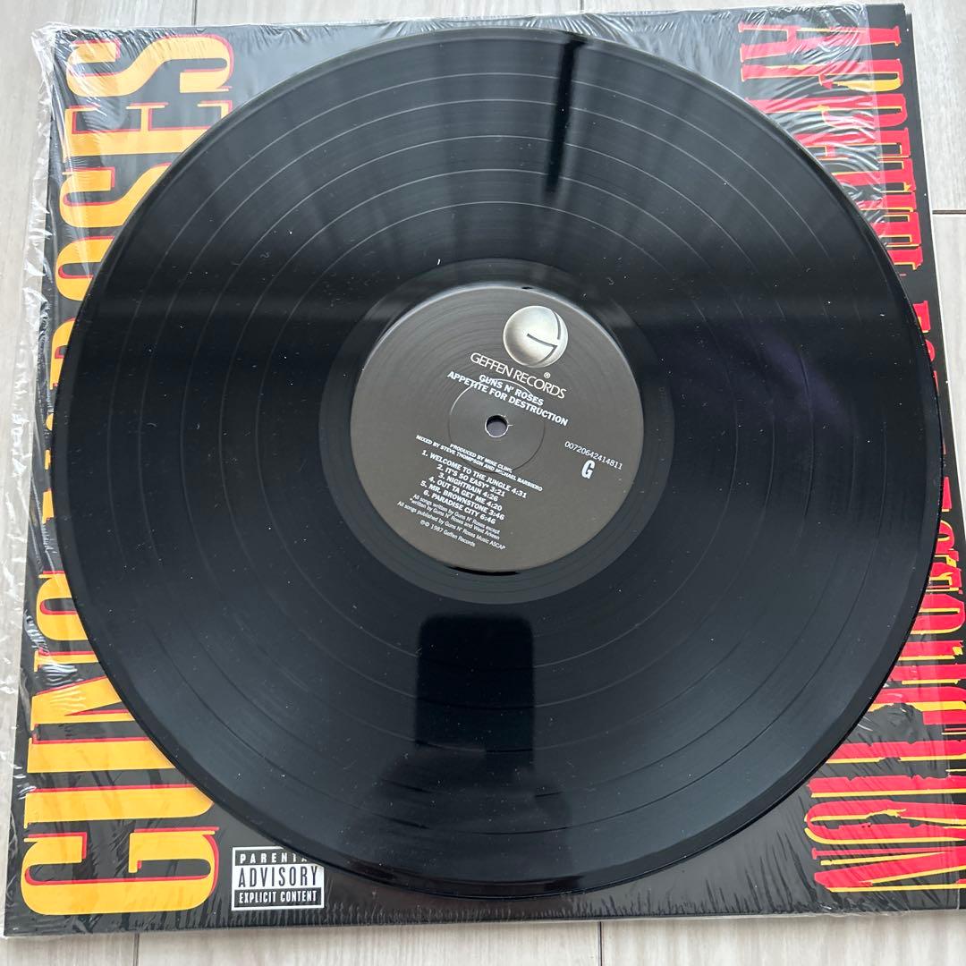洋楽 Guns N' Roses Appetite for Destruction