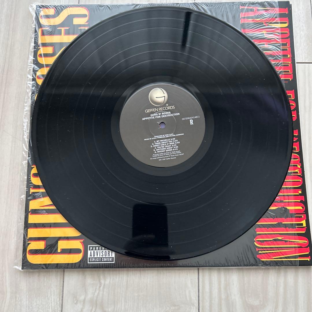 洋楽 Guns N' Roses Appetite for Destruction