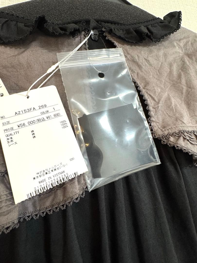 PINK HOUSE タブリエ付きワンピース 黒　新品未使用タグ付