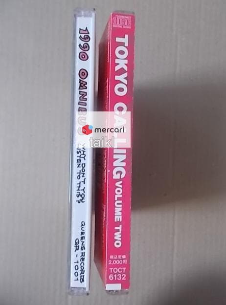 オムニバス FEEL SO BAD 倉田冬樹 BACTERIA メンバー在籍