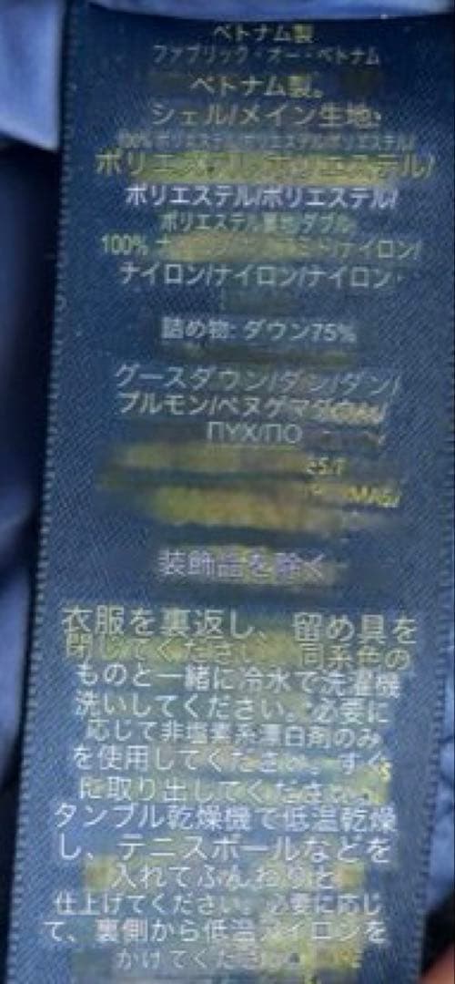 美品✨ポロ ラルフローレン 肉厚 ダウンジャケット ロゴ刺繍 2way 160