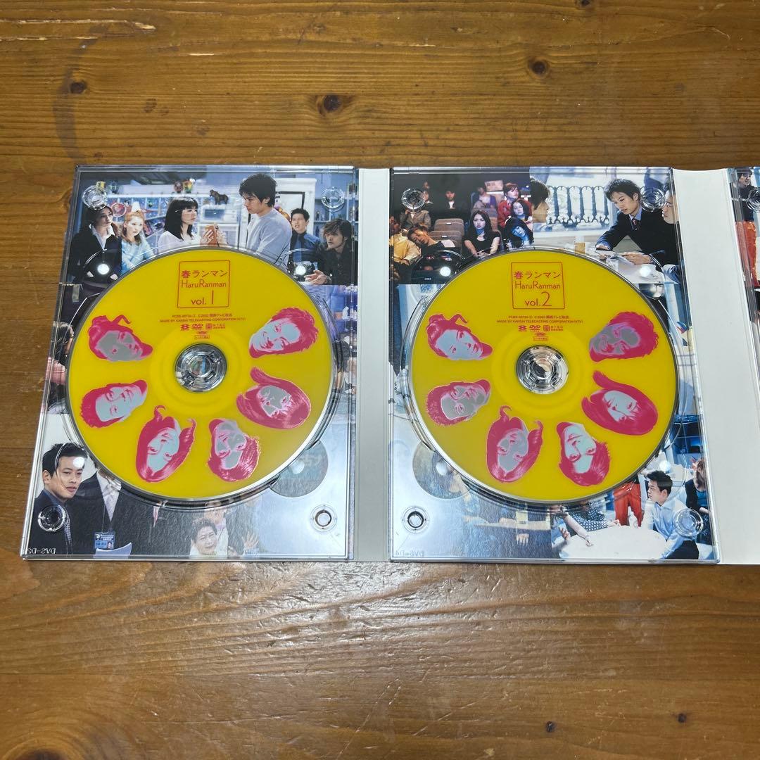 【おまけ付き】春ランマン DVD-BOX