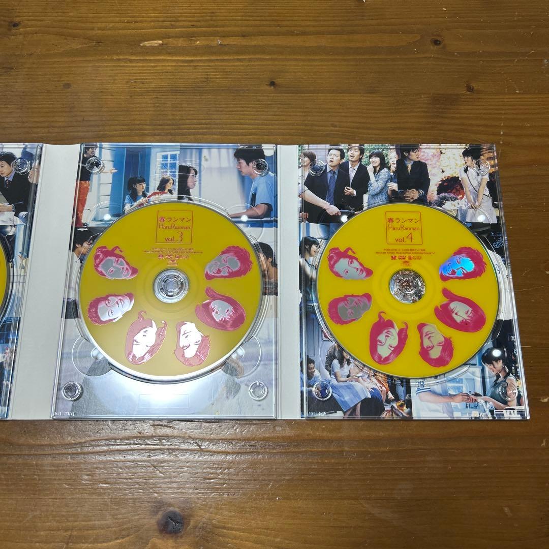【おまけ付き】春ランマン DVD-BOX
