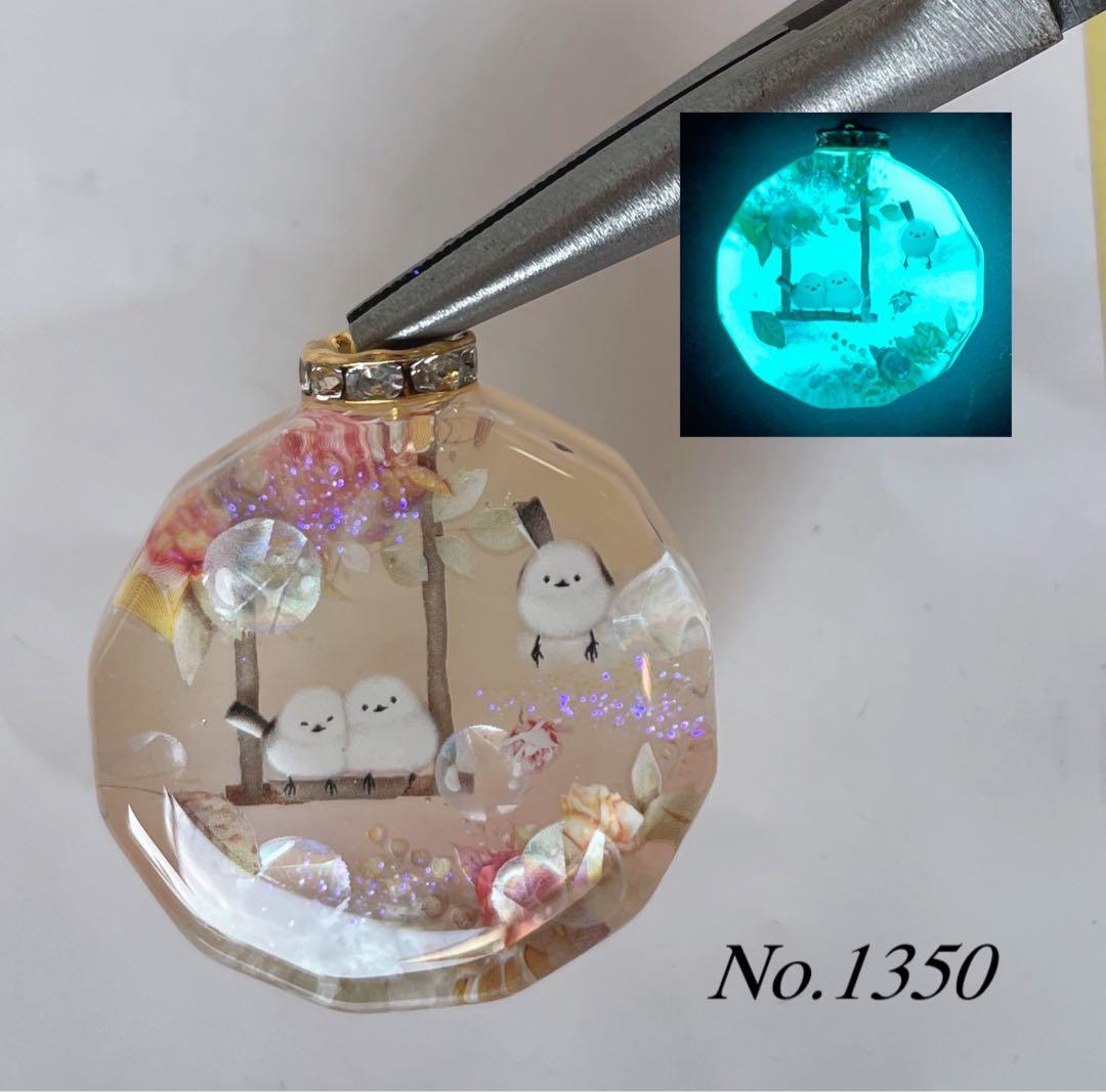 夕夏/レジン/早秋の鹿と親子うさぎ　ススキ　蓄光　オルゴナイトネックレス