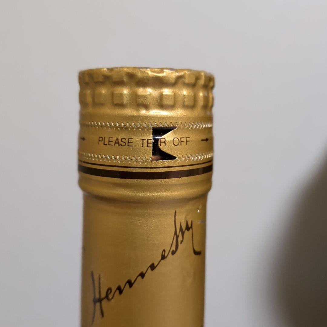 ブランデー Hennessy Fine Champagne VSOP 700ml