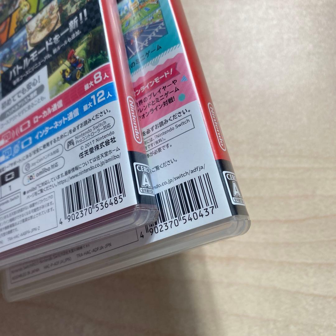 マリオカート8 デラックス　スーパーマリオパーティ