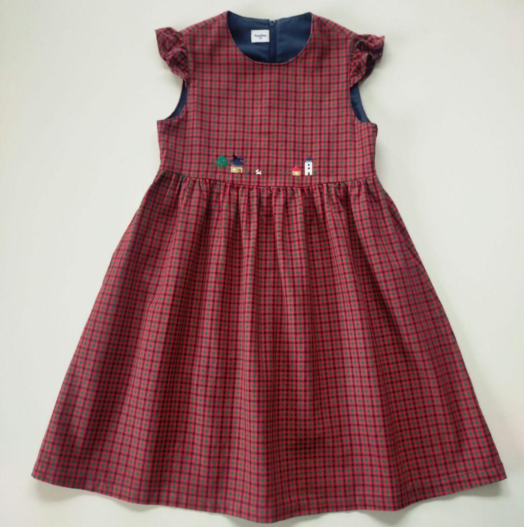 美品★現行品★130cm familiar ファミリア チェックワンピース